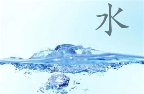 水多木漂|什么是水多木漂